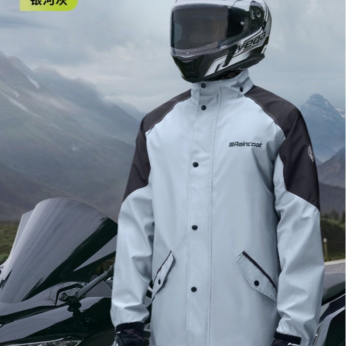 Tuta Impermeabile per Adulti i - Cycling Commute Rain recensione e prezzo