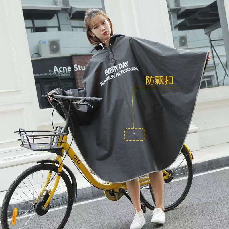 Impermeabile da Ciclismo per A - Cycling Commute Rain recensione e prezzo